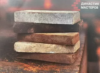 Кирпич лицевой Династия мастеров (Теллура) ручной формовки WDF РИГЕЛЬ купить в "Строй-Ресурсе"